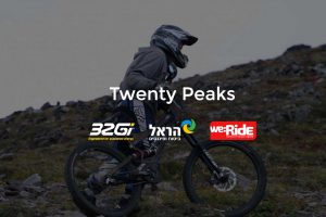 Twenty Peaks website screenshot - Hero image of bicycles and sponsors