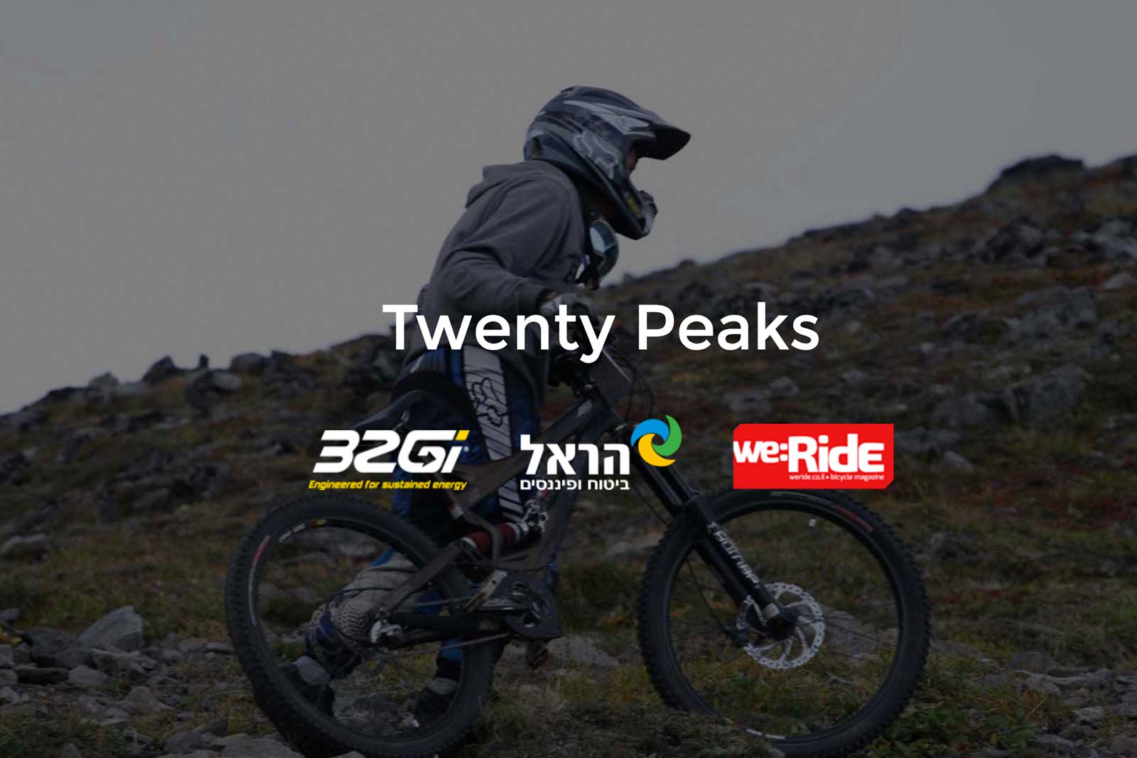 Twenty Peaks website screenshot - Hero image of bicycles and sponsors
